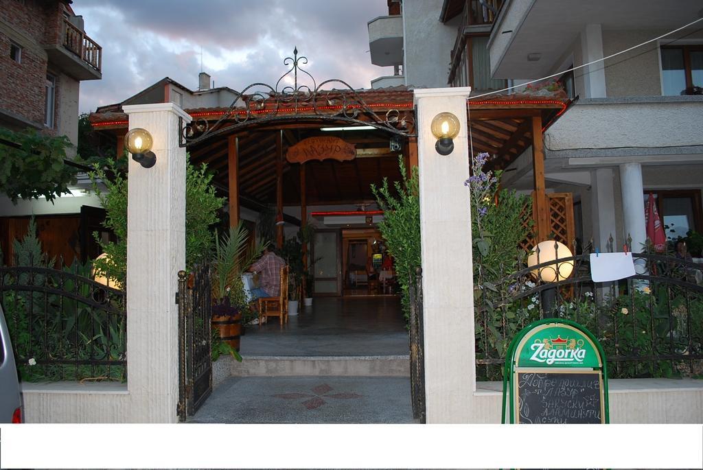 Guest House Lazur 오브조르 외부 사진